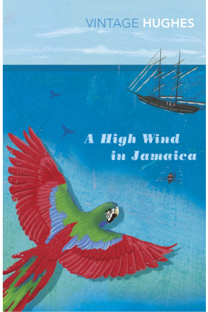 High Wind In Jamaica