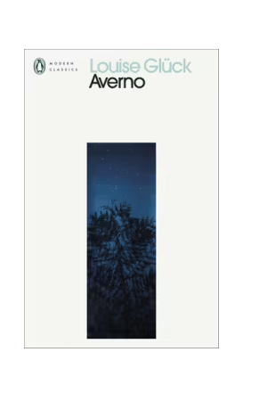 Averno