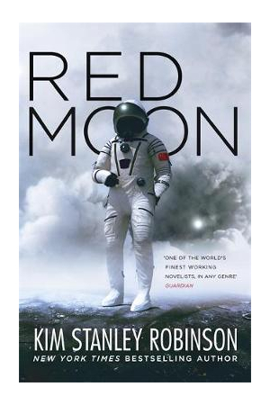 18 RED MOON