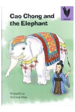 CAO CHONG AND THE ELEPHANT