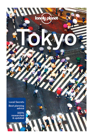 17 TOKYO 11