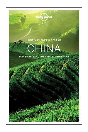  BEST OF CHINA 1
