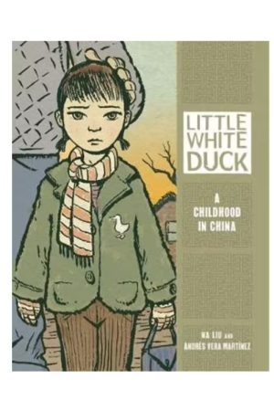 Little White Duck | A Childhood in China