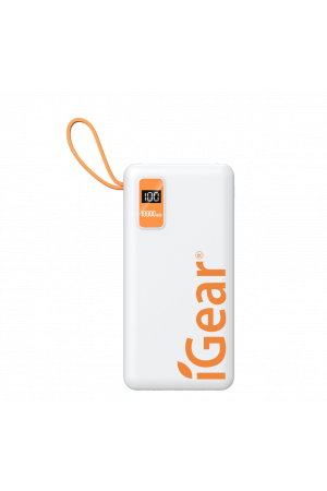 Power Bank White With Built in Cables