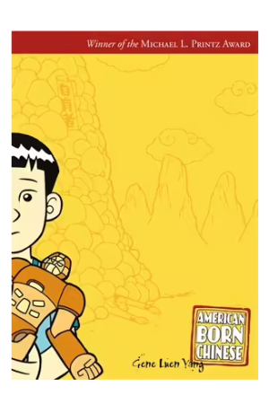 American Born Chinese