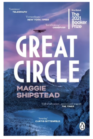 Great Circle