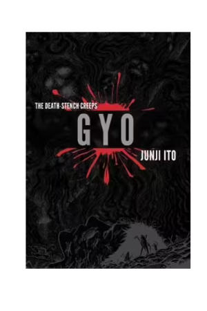 Gyo | 2 in 1 Deluxe Edition