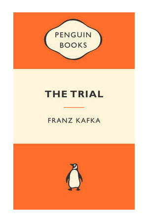 Trial : The Author