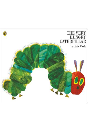 VERY HUNGRY CATERPILLAR