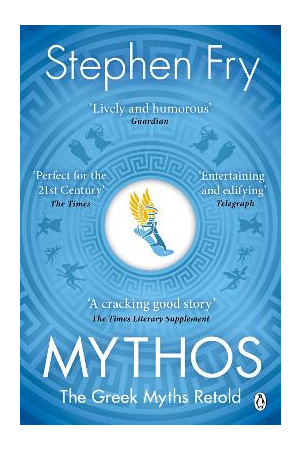 Mythos |The Greek Myths Retold