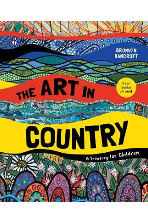 The Art in Country | A Treasury for Children