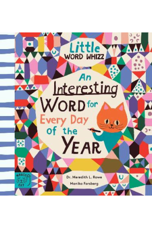 INTERESTING WORD FOR EVERY