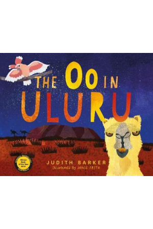  THE OO IN ULURU