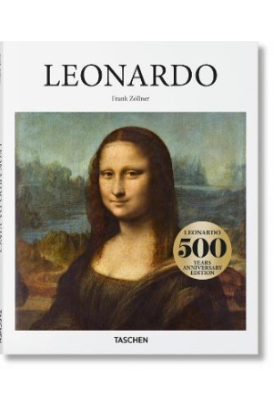 Leonardo | Basic Arts Series