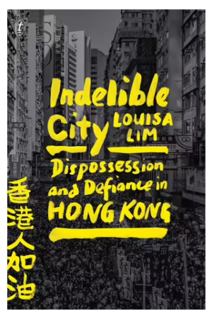 Indelible City