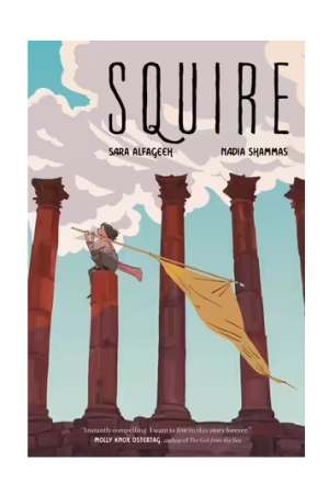 Squire