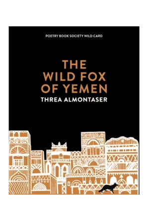 The Wild Fox Of Yemen