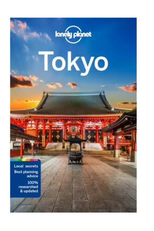 Tokyo | Lonely Planet Travel Guide