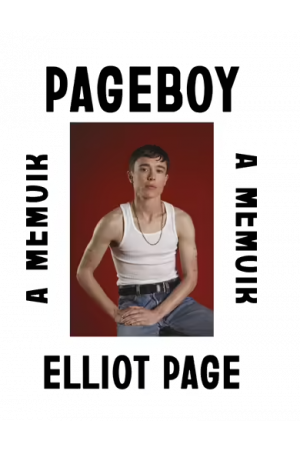 Unishop | Pageboy | A Memoir