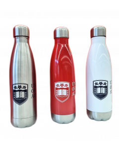 UOW Stainless Steel Drink Bottle (Other Colours Available)