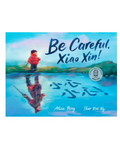 Be Careful, Xiao Xin!
