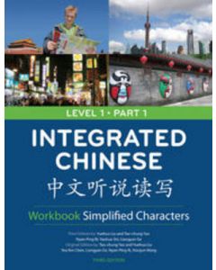 Integrated Chinese level 1 Part 1 Workbook