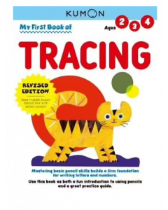 My First Book of Tracing (Revised Edition): My First Book