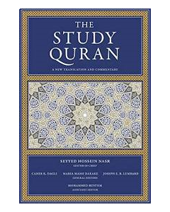 THE STUDY QURAN: A NEW TRANSLATION AND C