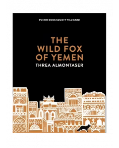 The Wild Fox Of Yemen
